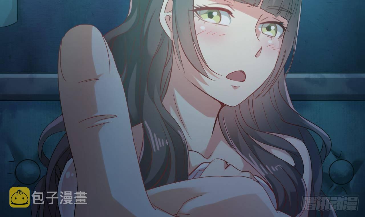 第7话 天价生死簿50