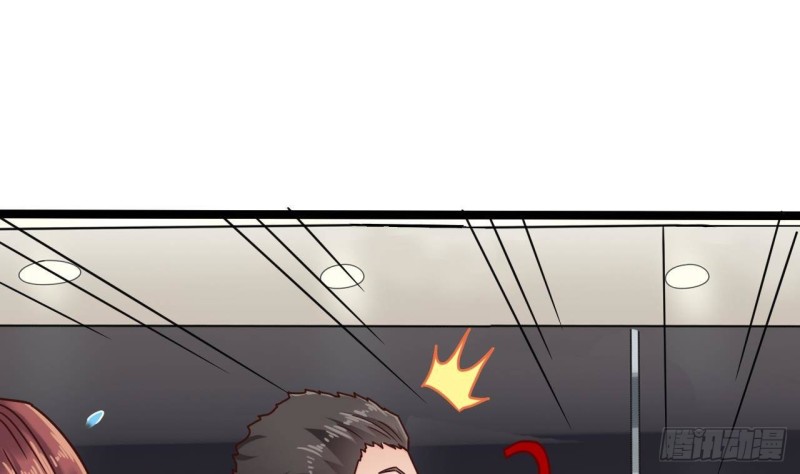 第189话 虚空一掌48