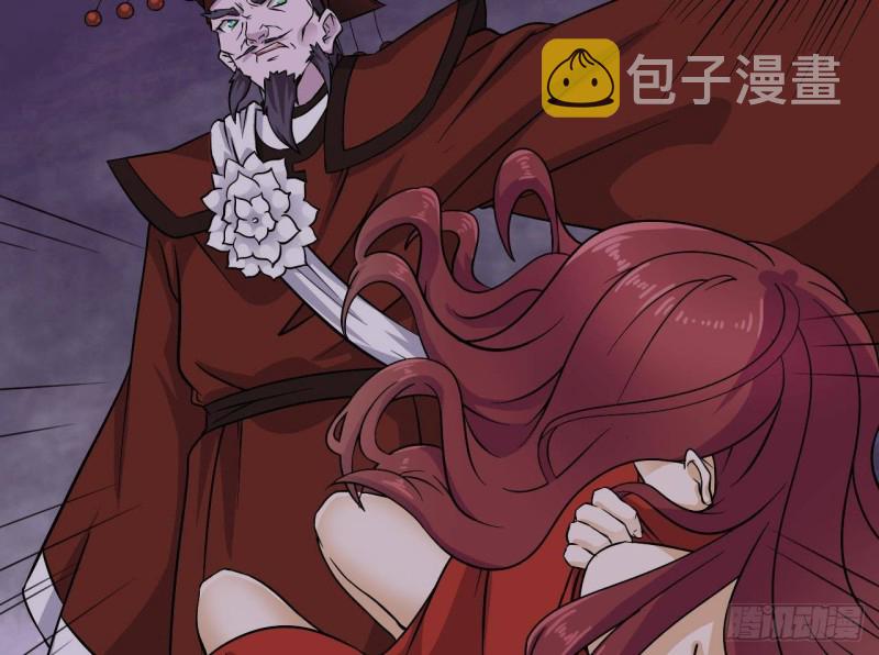 第200话 冲突46