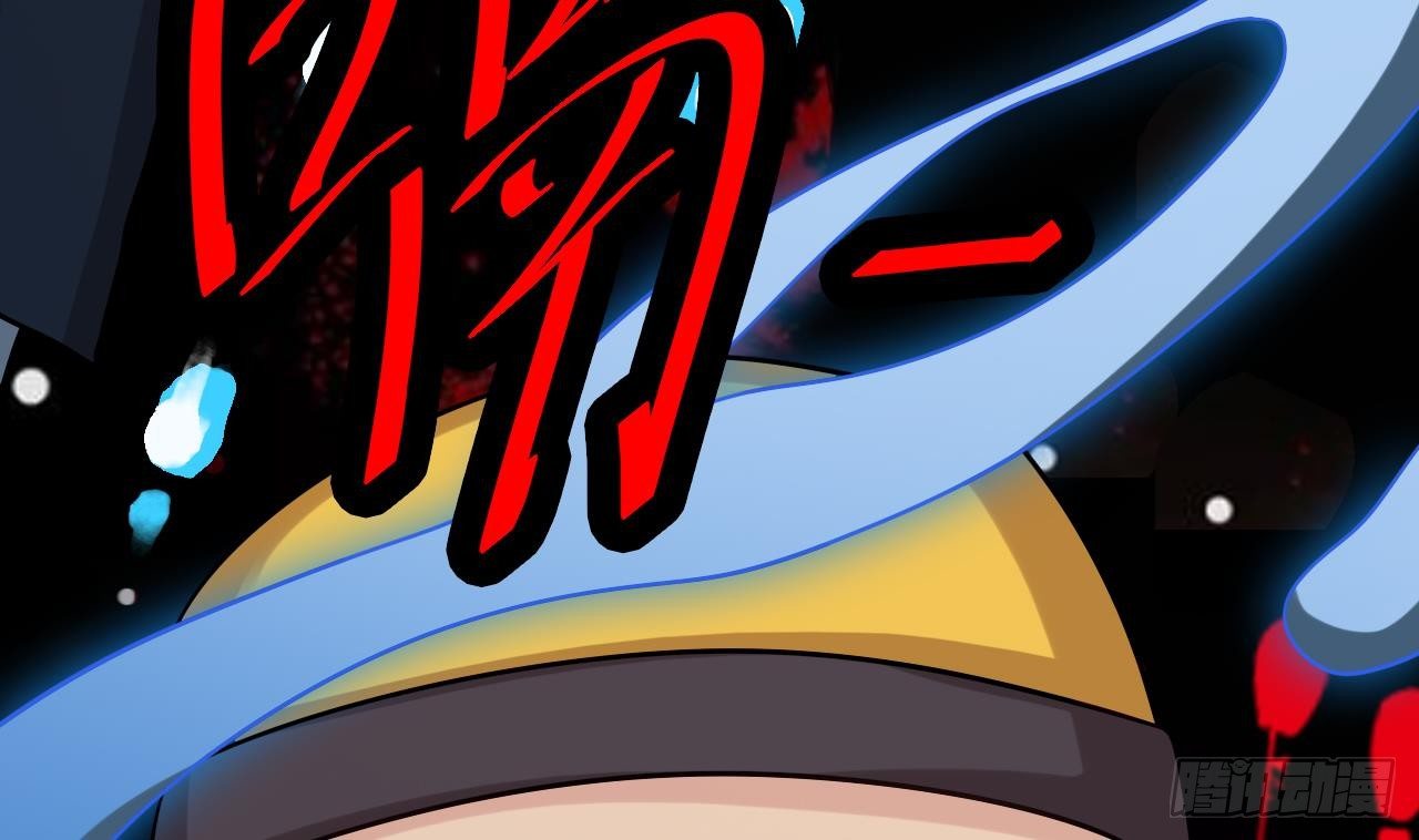 第17话 张天师搞不定？！37
