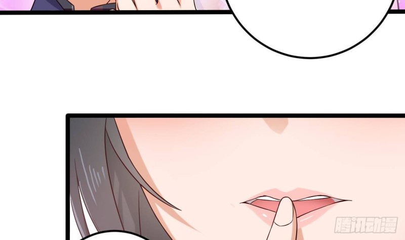 第217话 就...就在这脱吗？50