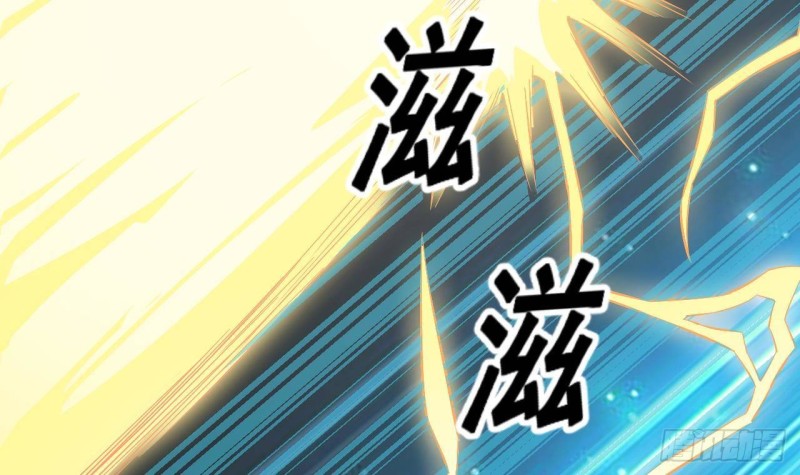 第230话 鹿死谁手？47