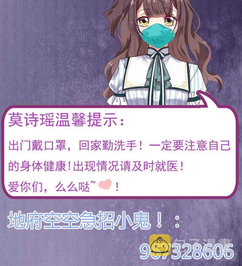 第172话 金光功法41