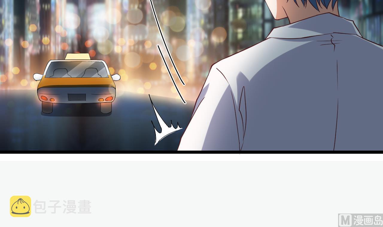 第75话 冷嘲热讽14