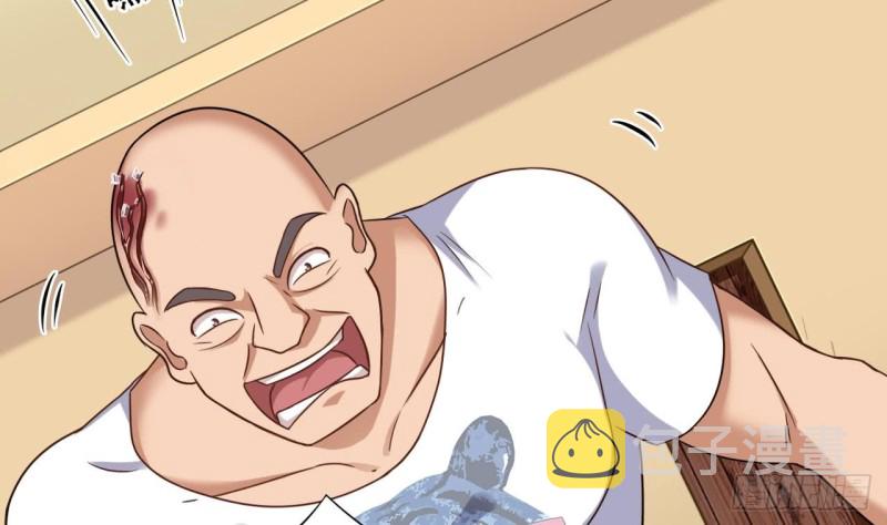 第100话 这里的消费我全包34
