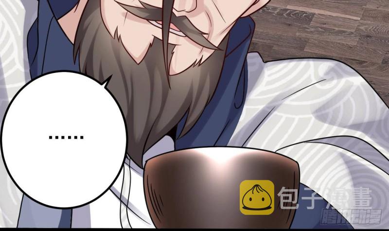 第182话 逃过一劫？53