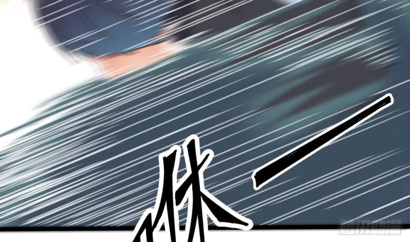 第189话 虚空一掌58
