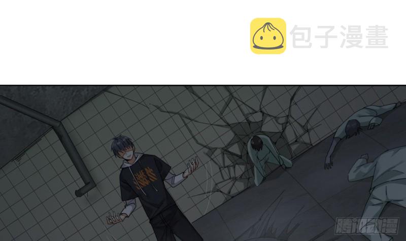 第87话 新任务来了53