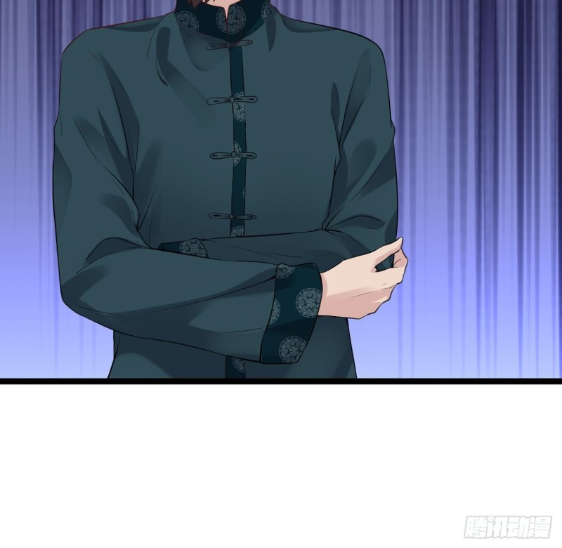 第233话 山洞艳遇？17