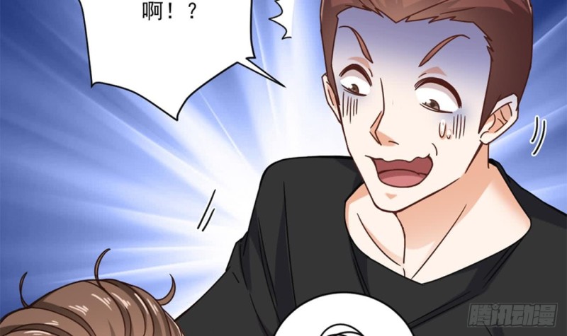 第102话 小倩来帮主人解围26
