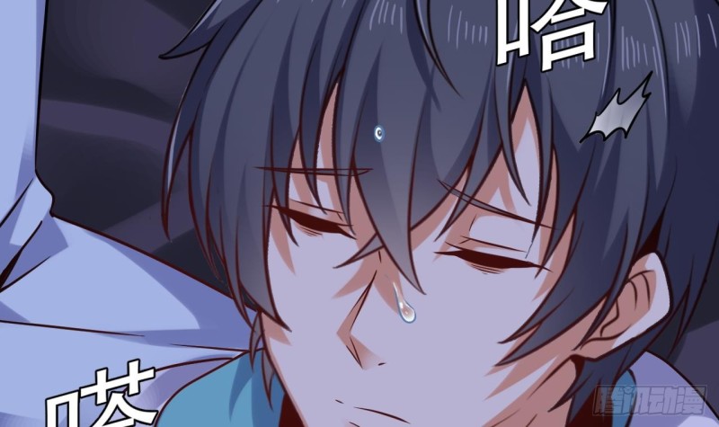 第153话 我去找阎王23