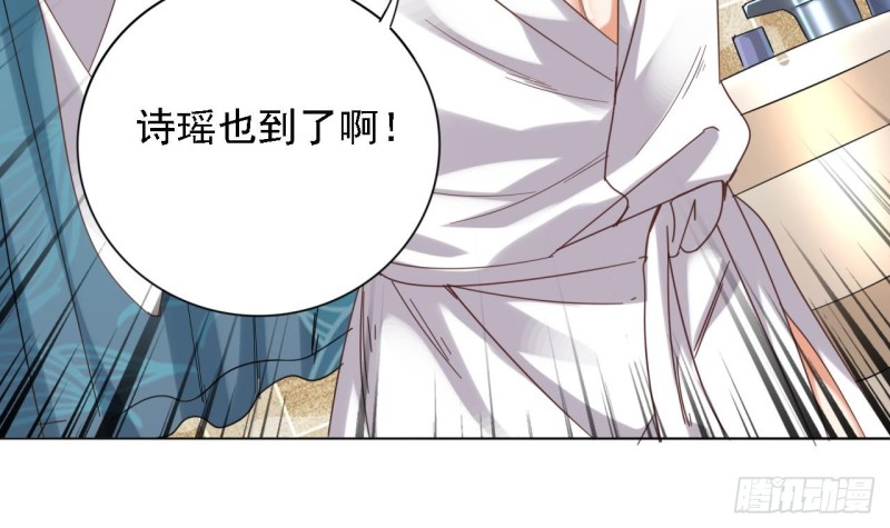 第78话 内衣失窃案14