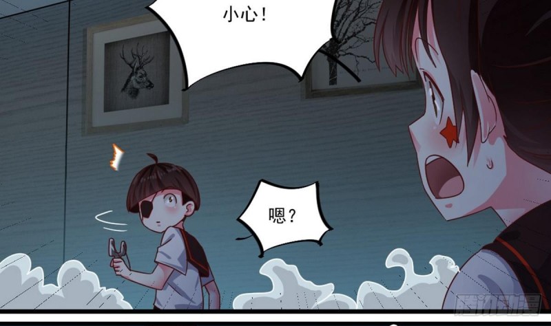 第171话 两个小孩子？31