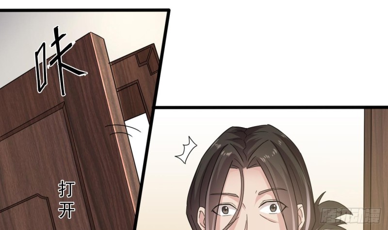 第156话 帮我解惑9