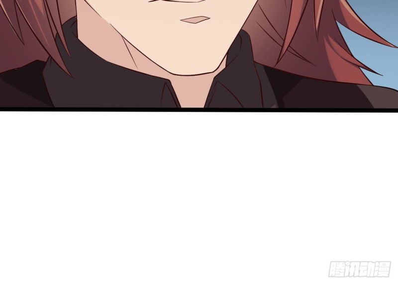 第213话 陈年往事？17
