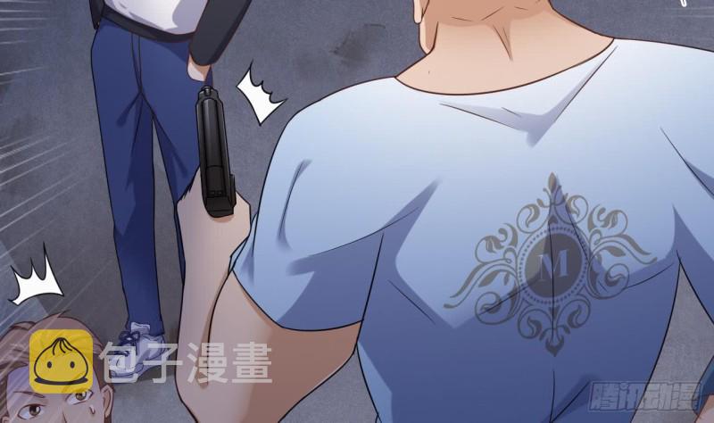 第110话 两个亿一分不能少！21