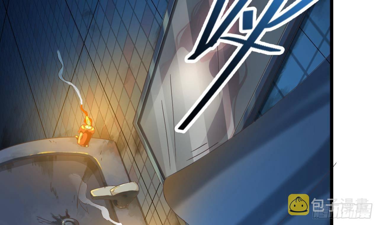 第5话 嘘，别回头8