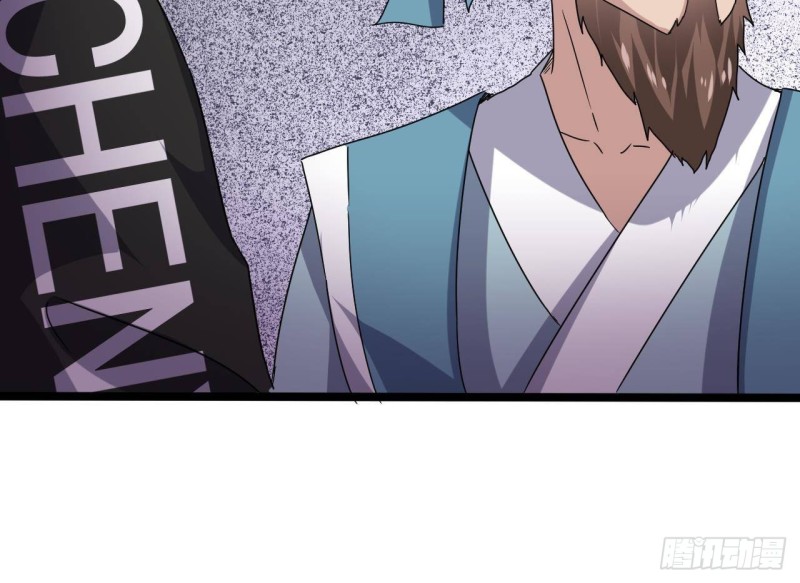 第195话 红色线索？65