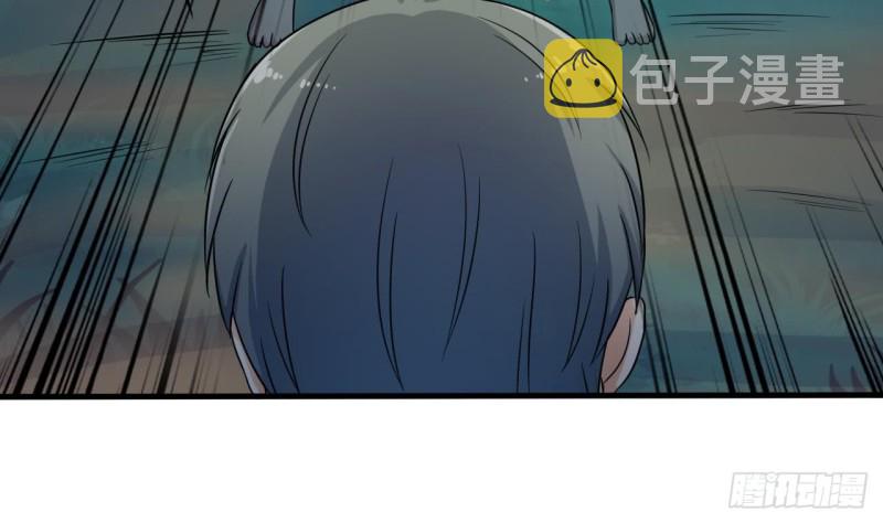 第118话 姚兵！别靠近我快走！42