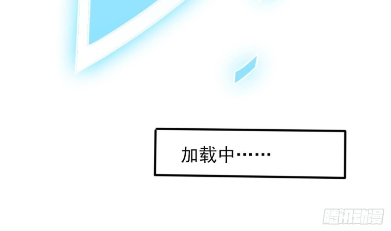 第227话 合大地狱48