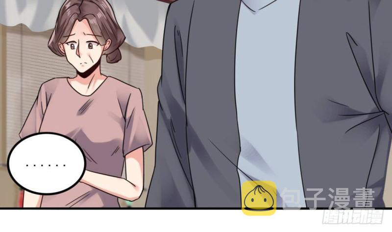 第168话 大闹祠堂28