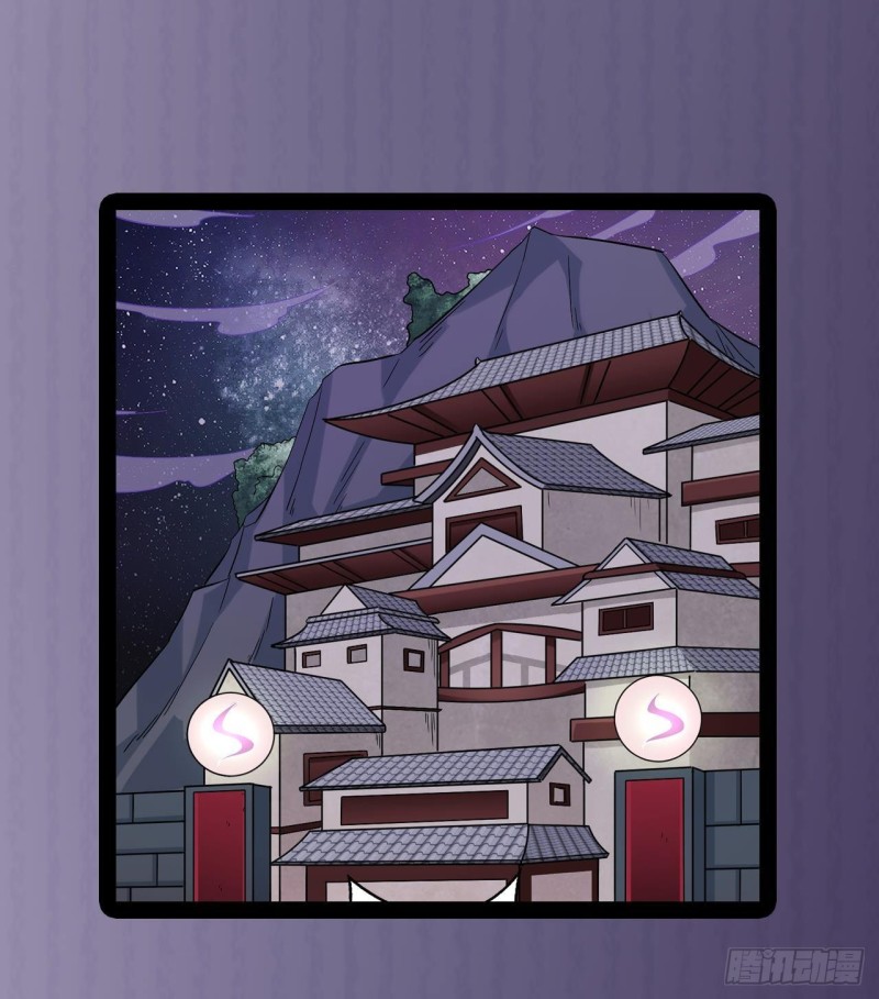 第227话 合大地狱70