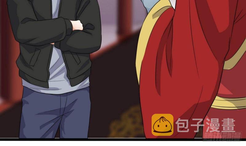 第197话 请帖之争56