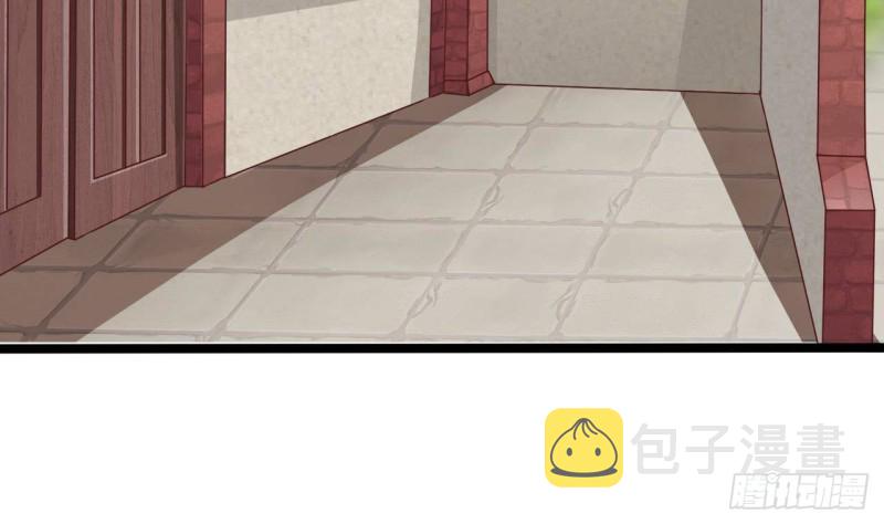 第218话 联姻？！6