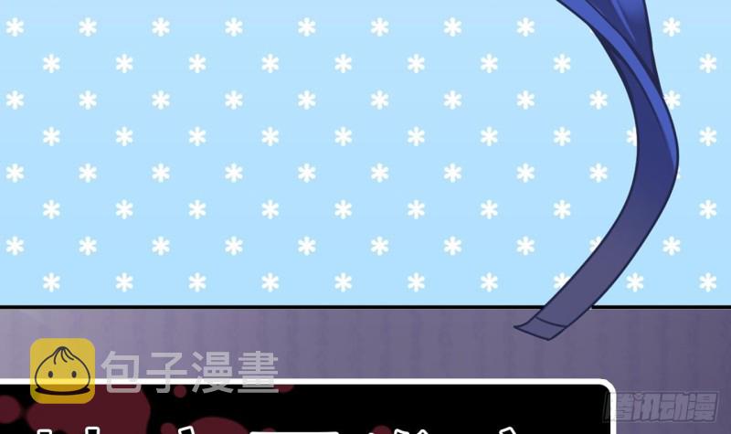 第79话 我会证明！65