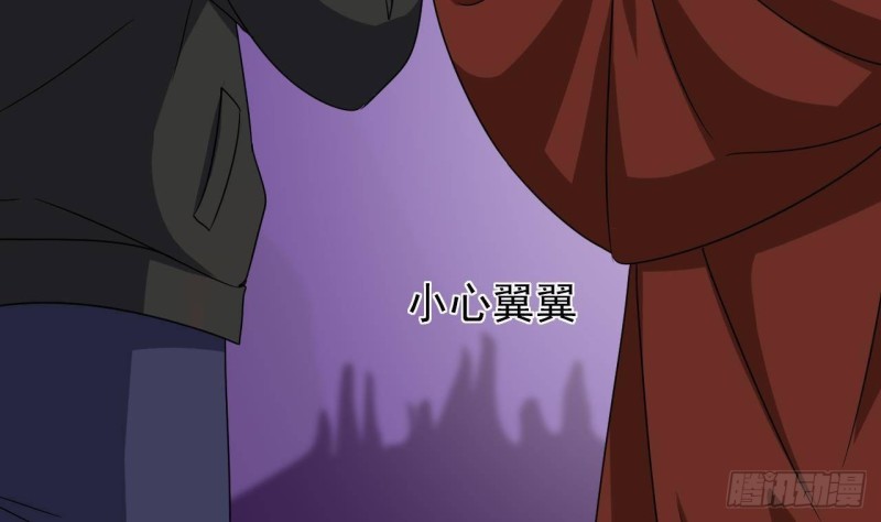 第204话 姚兵的选择40