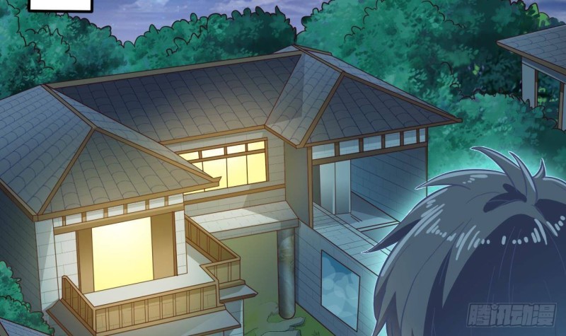 第205话 离魂探底56