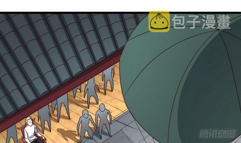 第169话 没教养的家伙33