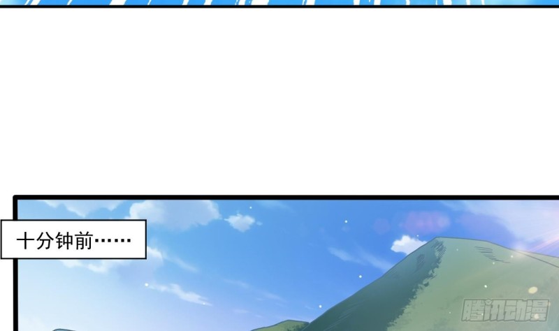 第79话 我会证明！40