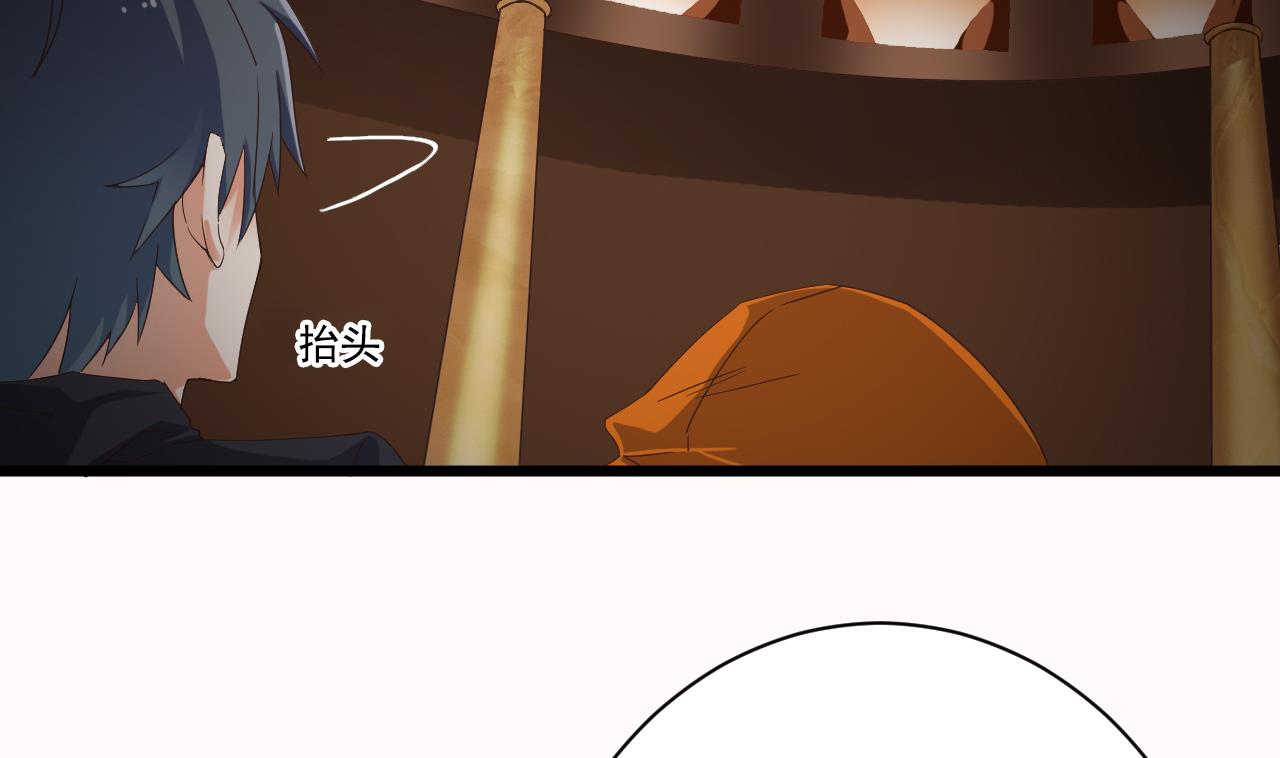 第42话 闪开！我带你们出去！19