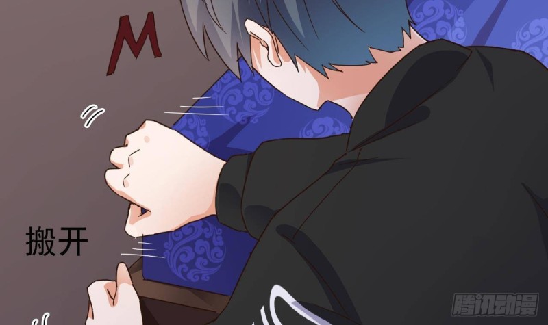 第195话 红色线索？44