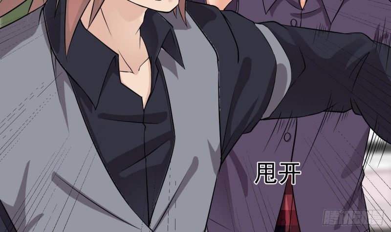 第215话 我送你回家50