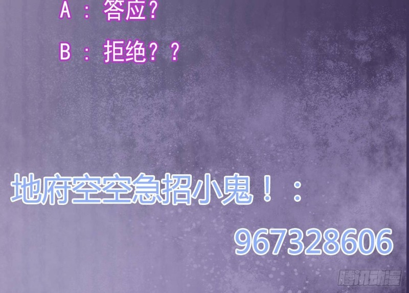 第232话 瓷人62