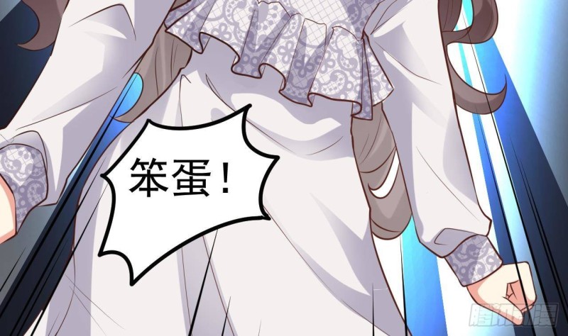 第220话 笨....笨蛋！12
