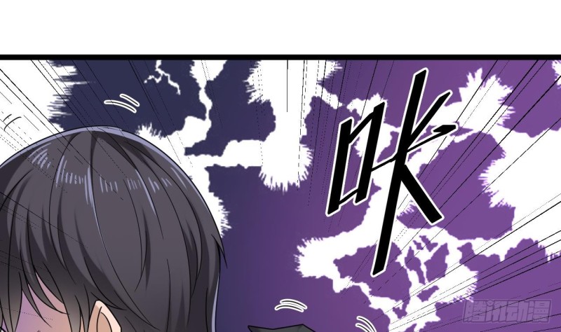 第126话 我觉得他喜欢四姑娘36