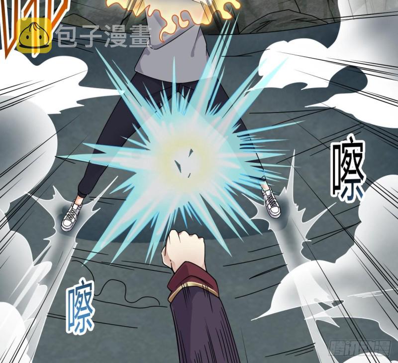 第145话 正面对决15