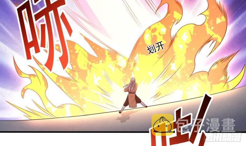第107话 秘技：一击必杀！29