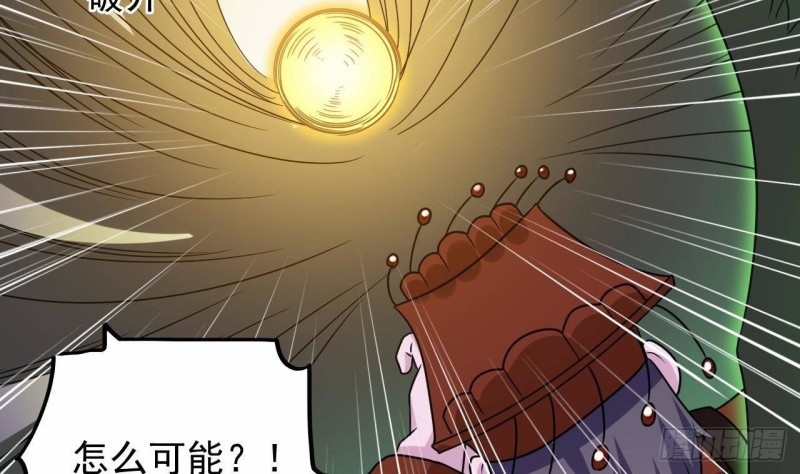 第203话 阎君求情21