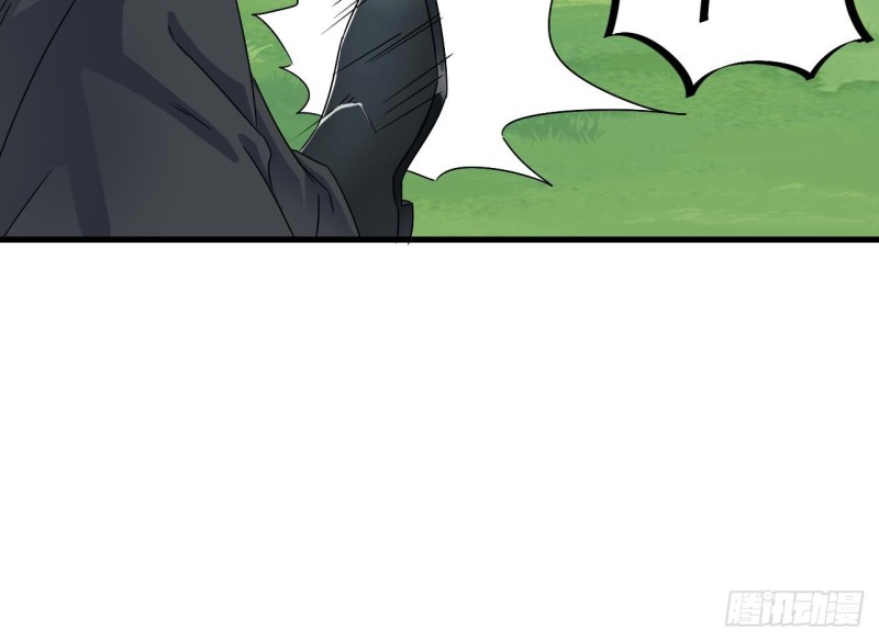 第151话 审问耿快乐23