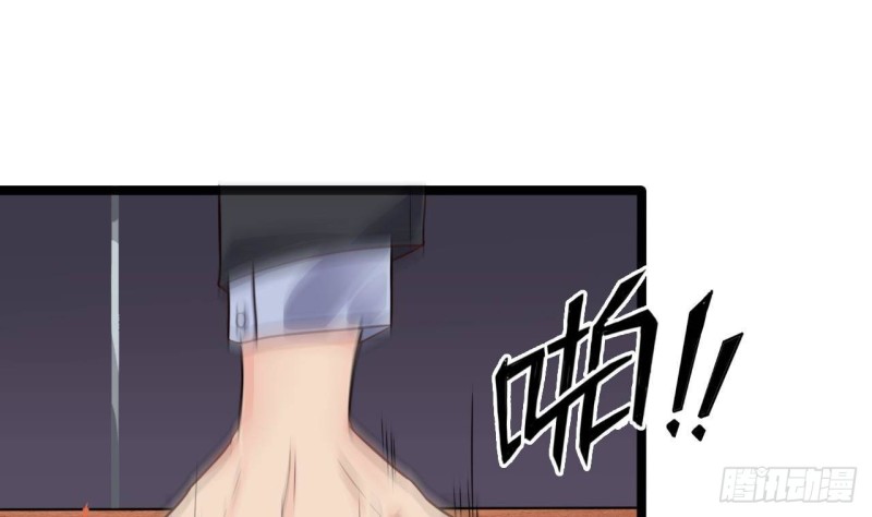 第189话 虚空一掌36