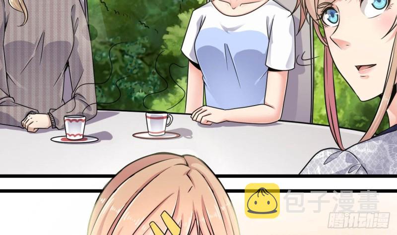 第149话 尉迟家的人找上门了13