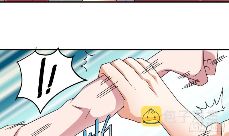第133话 寝室斗殴事件28