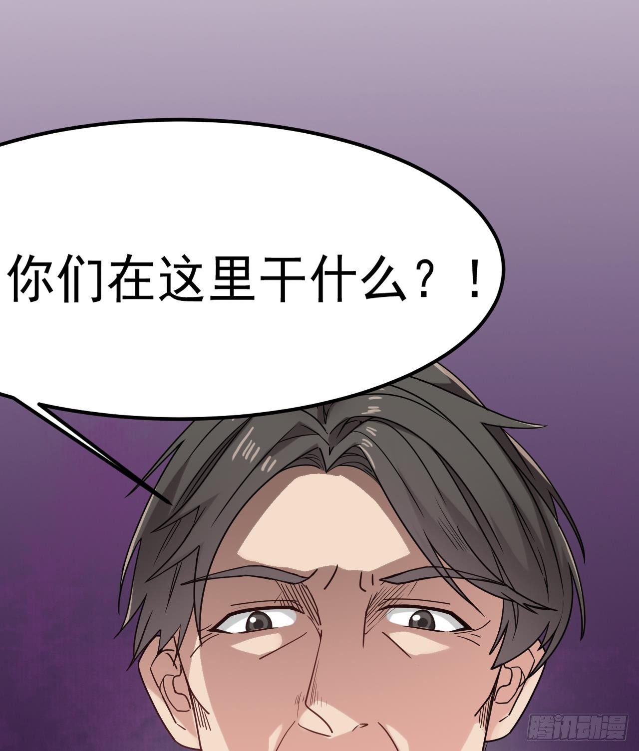 第14话 坦诚相见27