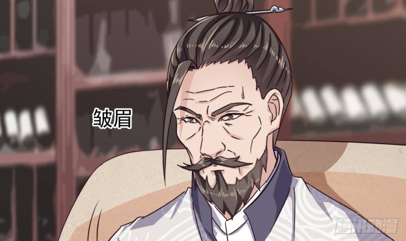 第180话 真是个老傲娇！5