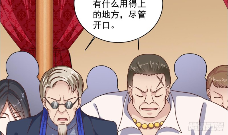 第115话 一切凭实力说话45