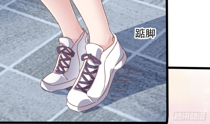第190话 我可不弱！54